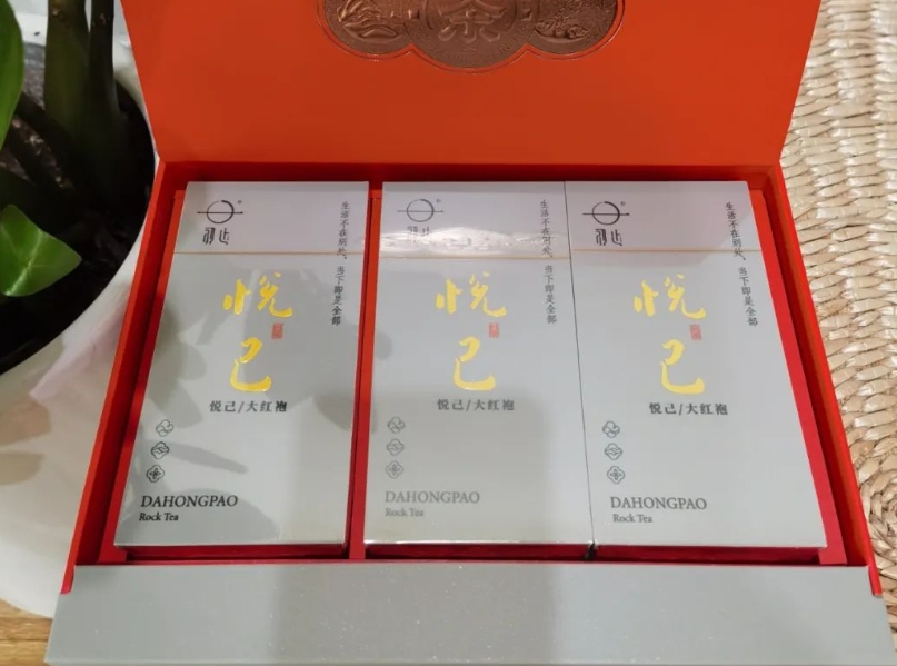 大红袍的功效，适合什么人群喝？